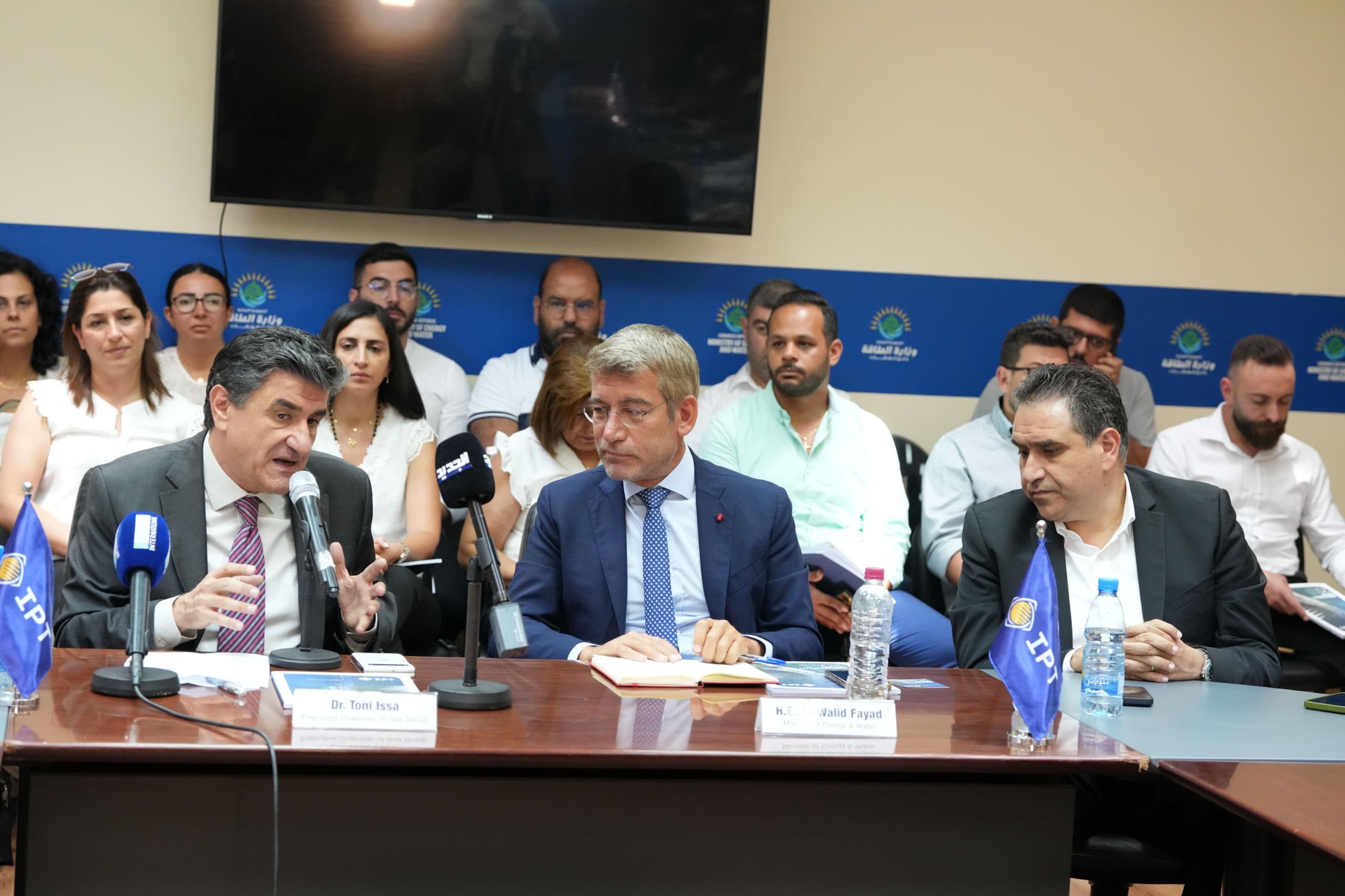 إطلاق تقرير IPT عن الاستدامة لعام 2023